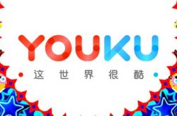 （7分钟科普下）乌海企业名录_哔哩哔哩-3